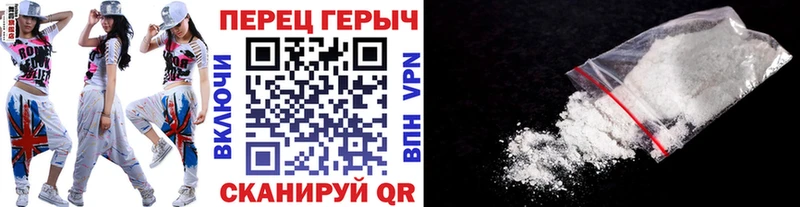 Героин гречка  наркошоп  Таганрог 