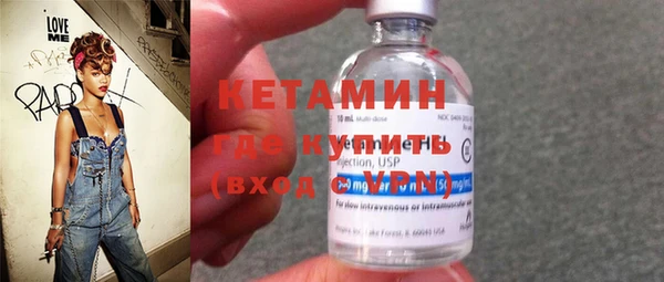 mix Богданович