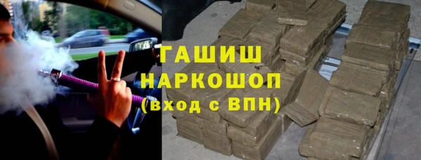 mix Богданович