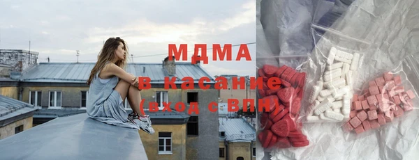 mix Богданович