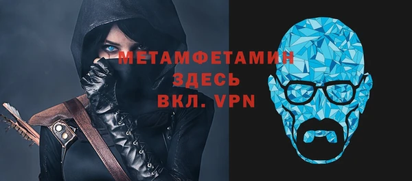 mix Богданович