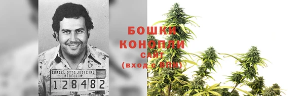 кокаин премиум Богородицк