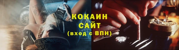 mix Богданович