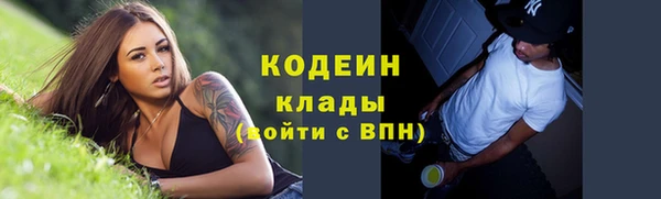 гидропоника Богородск