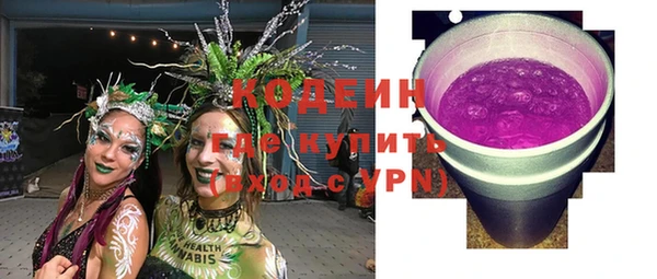 mix Богданович