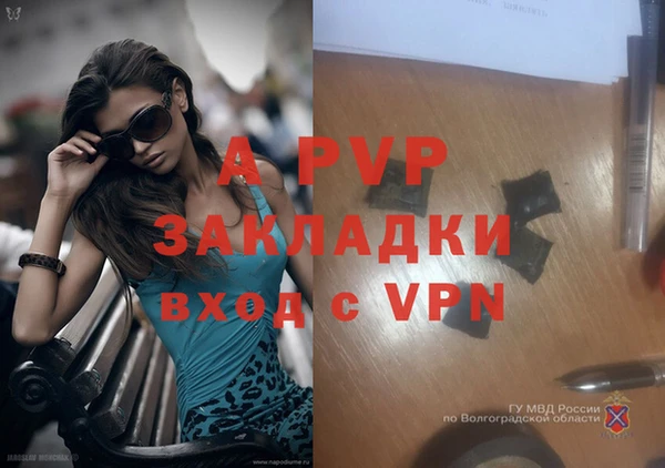mix Богданович