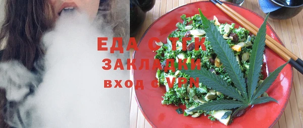 mix Богданович