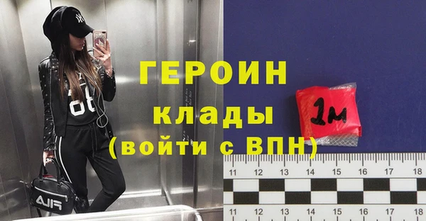 mix Богданович
