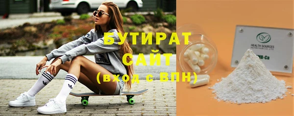 mix Богданович