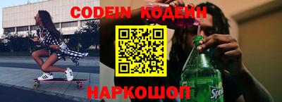 марки lsd Нальчик