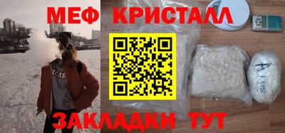 марки lsd Нальчик
