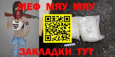 марки lsd Нальчик