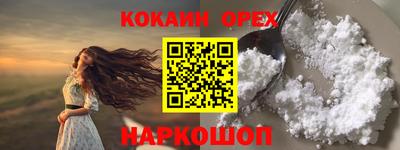 MDMA Нарткала