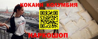 MDMA Нарткала