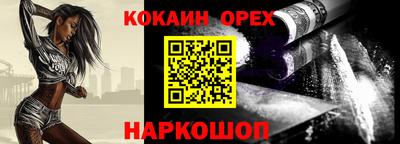 MDMA Нарткала