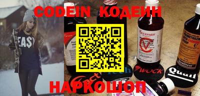 MDMA Нарткала