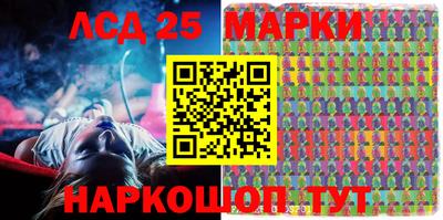 гидропоника Наро-Фоминск