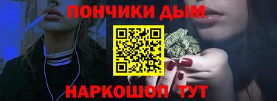 MDMA Нарткала