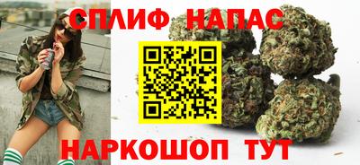 гидропоника Наро-Фоминск