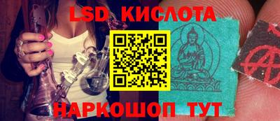 MDMA Нарткала