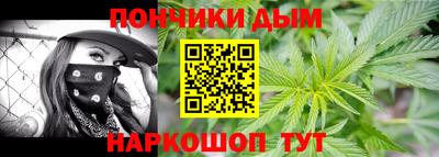 MDMA Нарткала