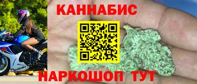 марки lsd Нальчик