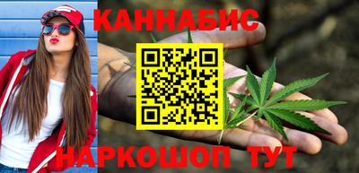 марки lsd Нальчик