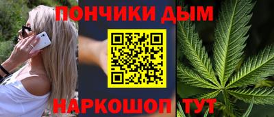 соль курить ск Михайловка