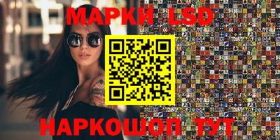 MDMA Нарткала