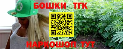 марки lsd Нальчик