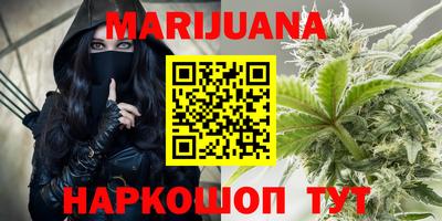 MDMA Нарткала