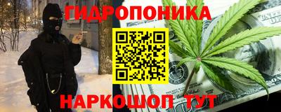 марки lsd Нальчик