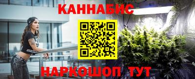 марки lsd Нальчик