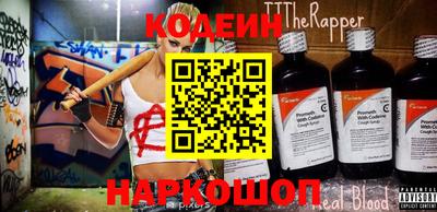 гидропоника Наро-Фоминск