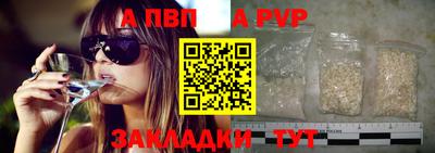 MDMA Нарткала