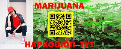 гидропоника Наро-Фоминск
