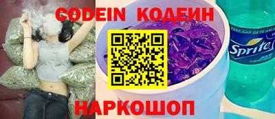 MDMA Нарткала