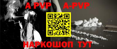 гидропоника Наро-Фоминск