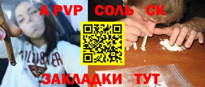 MDMA Нарткала