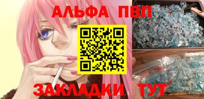 марки lsd Нальчик