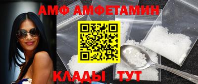 гидропоника Наро-Фоминск