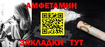 гидропоника Наро-Фоминск