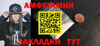 гидропоника Наро-Фоминск