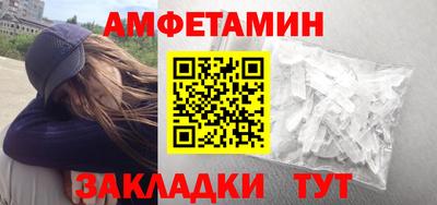 гидропоника Наро-Фоминск