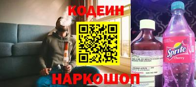 гидропоника Наро-Фоминск
