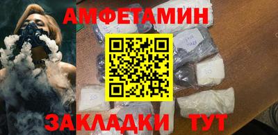 MDMA Нарткала