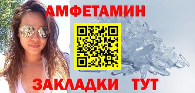 гашишное масло Михайловск