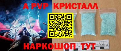 марки lsd Нальчик