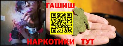 марки lsd Нальчик