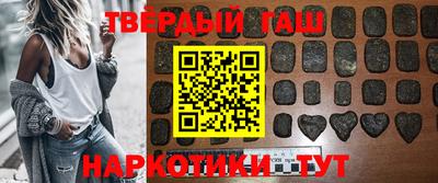 гидропоника Наро-Фоминск